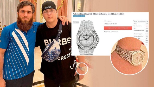 Журналисты заметили у 15-летнего Адама Кадырова часы за 85 млн рублей.