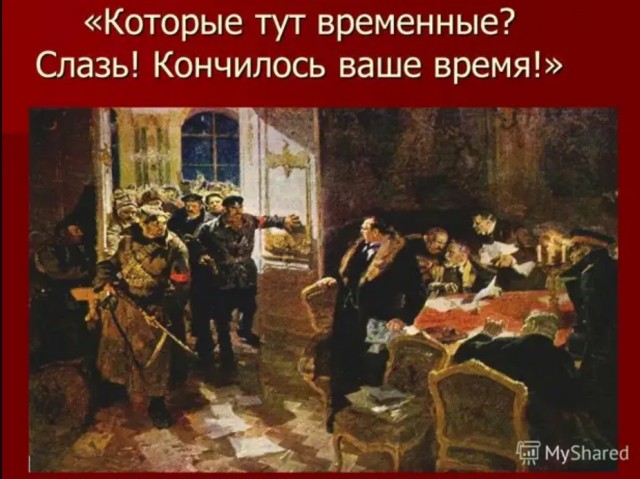 Новый ракетный удар по Украине