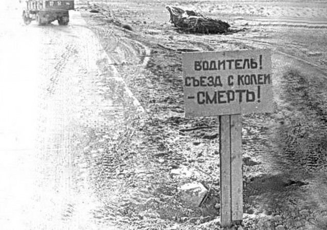 Фотографии связанных с историей Красной и Советской Армии.