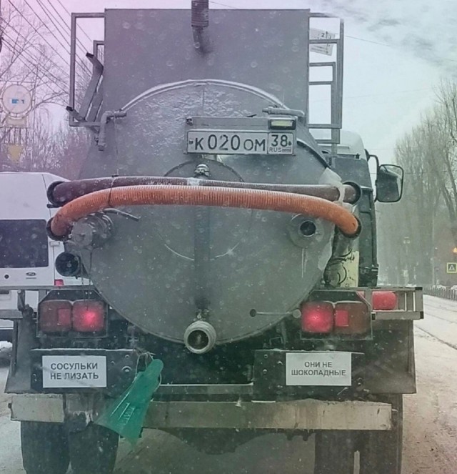 Немного слайдов для автолюбителей