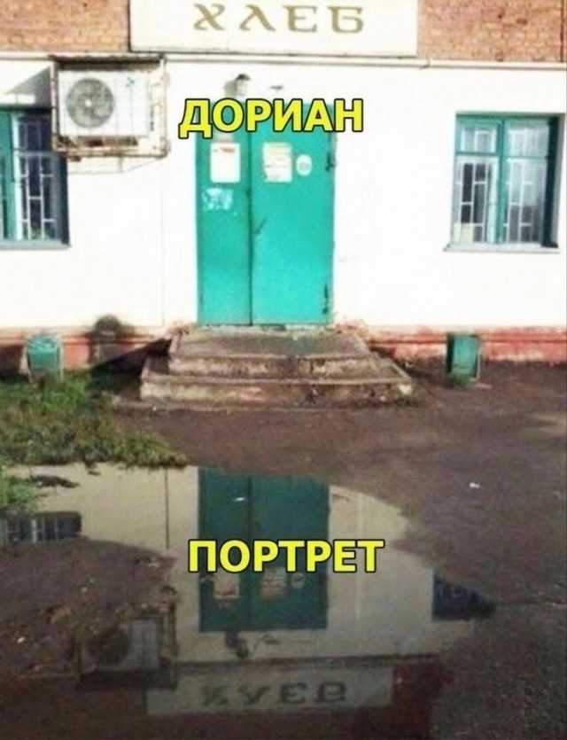 Немного картинок для настроения - 133