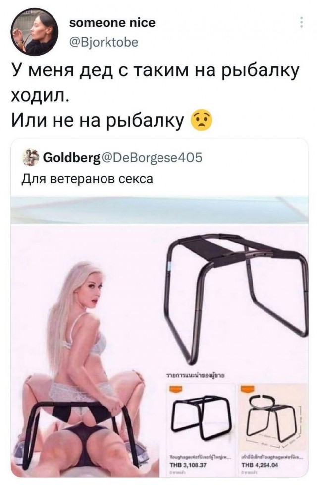 Не смешные глупые картинки