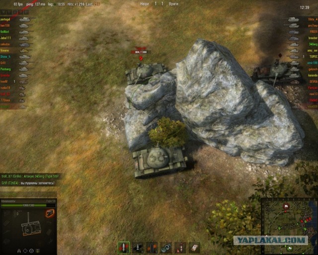 Wargaming 4