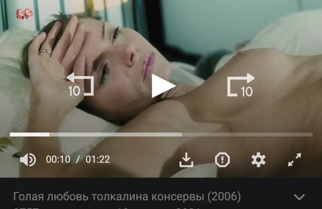 Актриса Любовь Толкалина в 45 баба ягодка опять