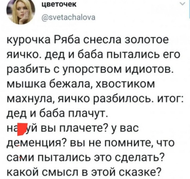 Всем хороших выходных - картинки и т.п.