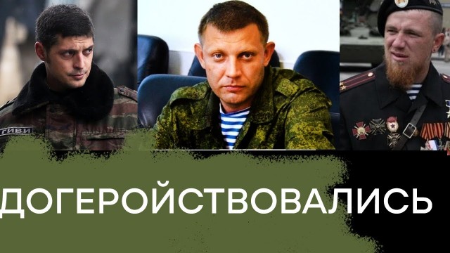 Смерть в госпитале — не считается. Семье погибшего разведчика отказывают в региональных выплатах