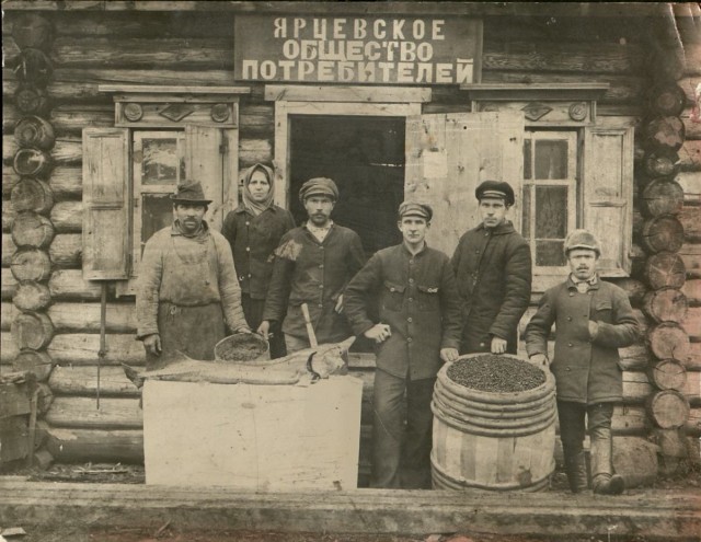 17 редких и увлекательных исторических фото, которые вы, возможно, еще не видели