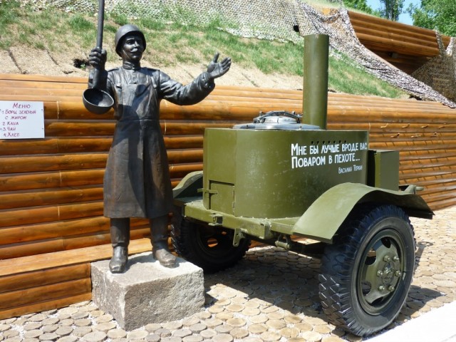 Интересный памятник советскому солдату Великой Отечественной