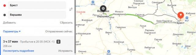 Теперь "Вагнер" в 100 км от Киева