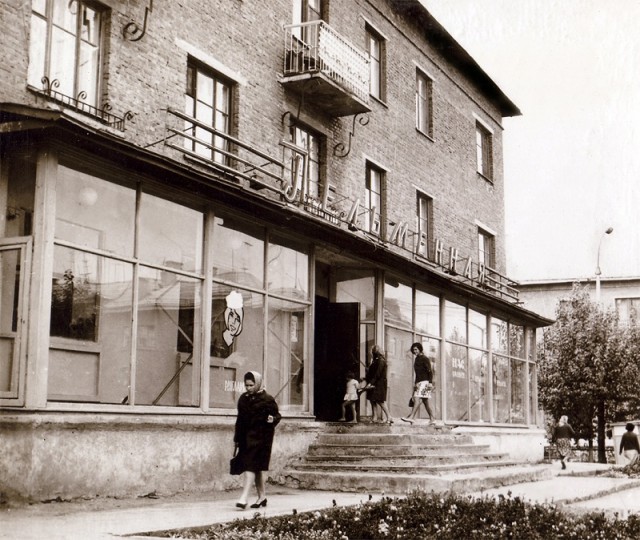 Смешал, но не взбалтывал: 29.07.23