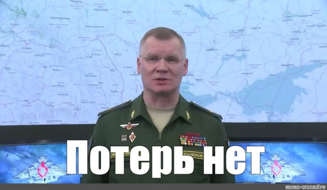 Балицкий заявил об отходе армии из Работино