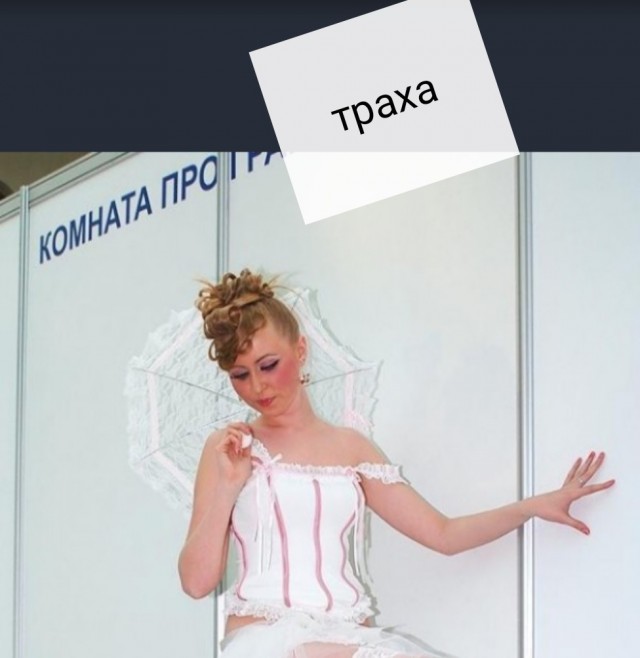Нет женщин нелюбимых, не встреченные есть