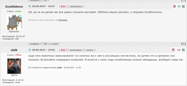 Российские миротворцы эвакуировали более 2 тыс. человек мирного населения Нагорного Карабаха