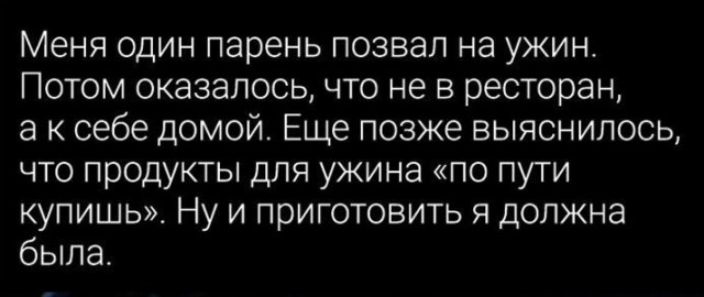 Всего понемногу. От 09.10.23