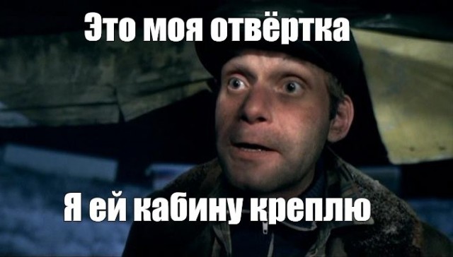 Я бы сказал, что ему очень повезло