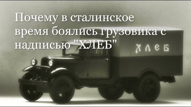 Минпромторг составил список автомобилей для чиновников