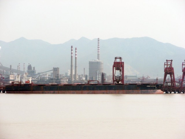 МореЯПа