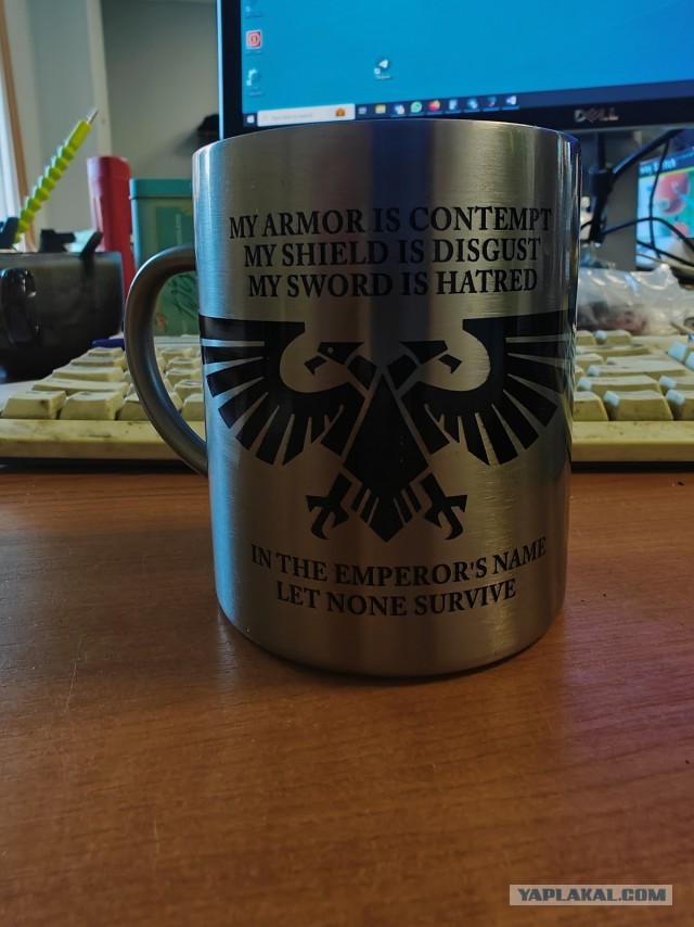 С Днём рождения, Империя!