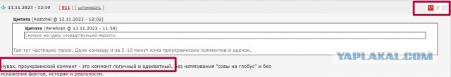 Звукорежиссер "Реальных пацанов" погиб на СВО. Он отправился добровольцем в зону боевых действий в сентябре