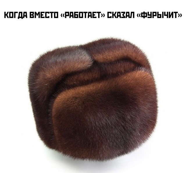 Бояны 8-ми летней выдержки