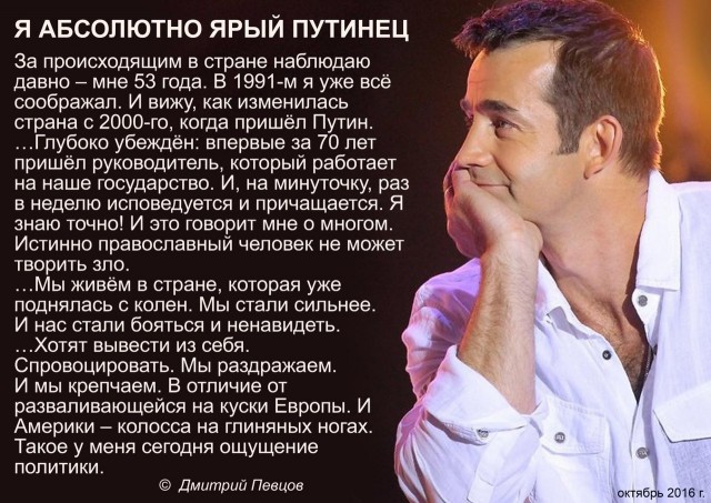 Васильев, как ни в чем не бывало, вернулся в Москву и теперь будет преподавать в МГУ
