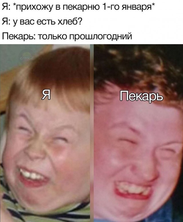 Всего понемногу. От 22.12.23