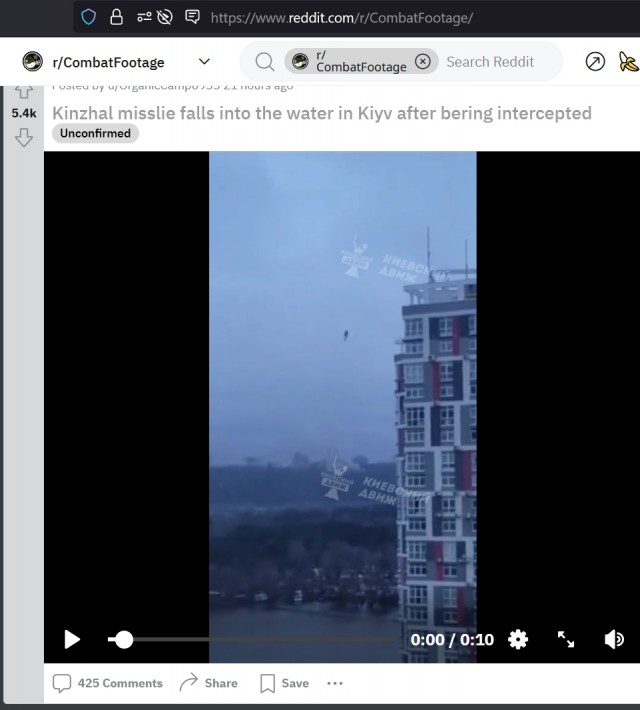 По Киеву выпущено рекордное количество гиперзвуковых ракет «Кинжал»