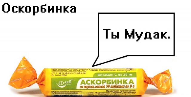 Всего понемногу. От 21.01.24