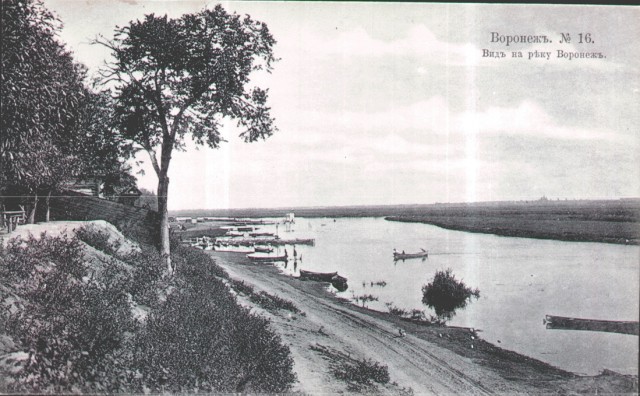 Старые фотографии Воронеж