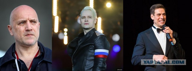 МВД объявило писателя Бориса Акунина в розыск