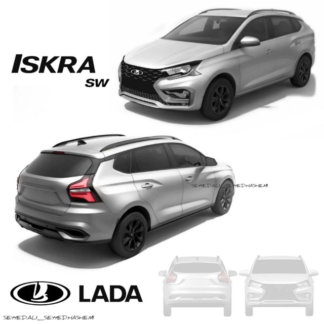 АВТОВАЗ официально запатентовал новую модель Lada Iskra