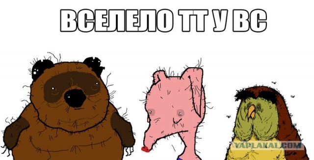 Аж сопля вылетела