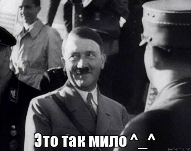 Сжигать тела, обогревать дома
