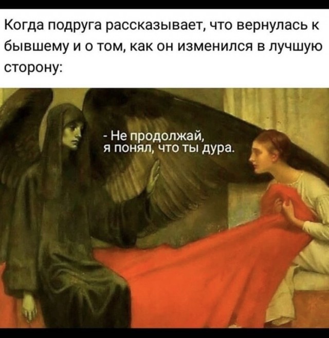 Завалялось тут случайно немного забавных картинок