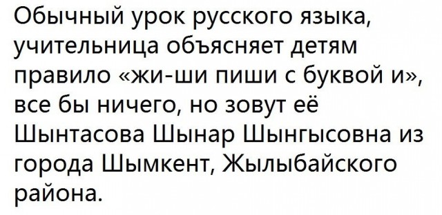 Завалялось тут случайно немного забавных картинок
