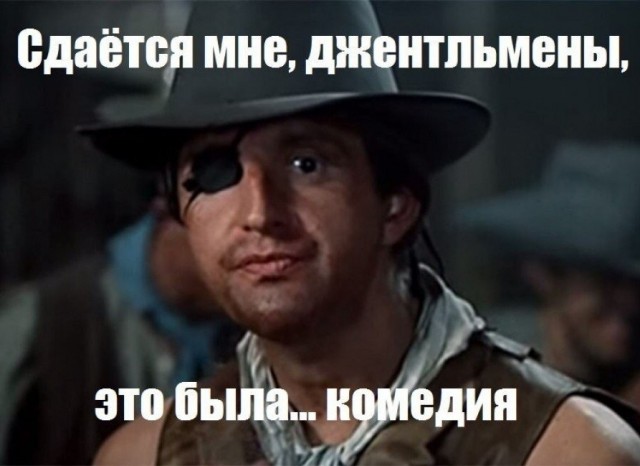 Компания ищет кровельщиков