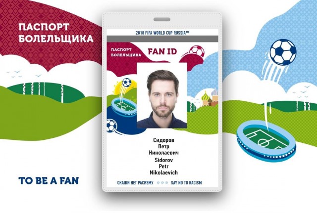 Решение проблемы с мигрантами