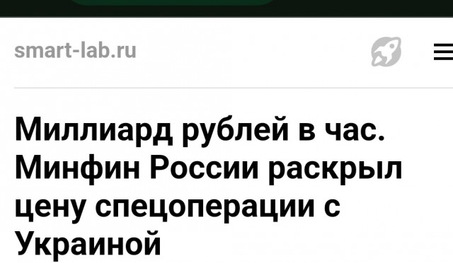 Скоро на всех границах страны: ракеты малой и средней дальности