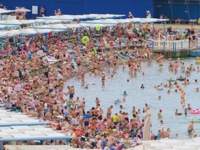 Анапа, резиновая.