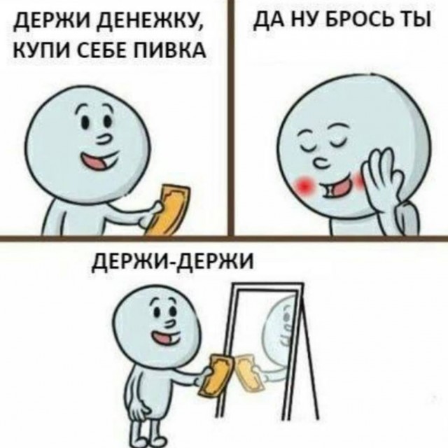Так себе картинки 28.07.24