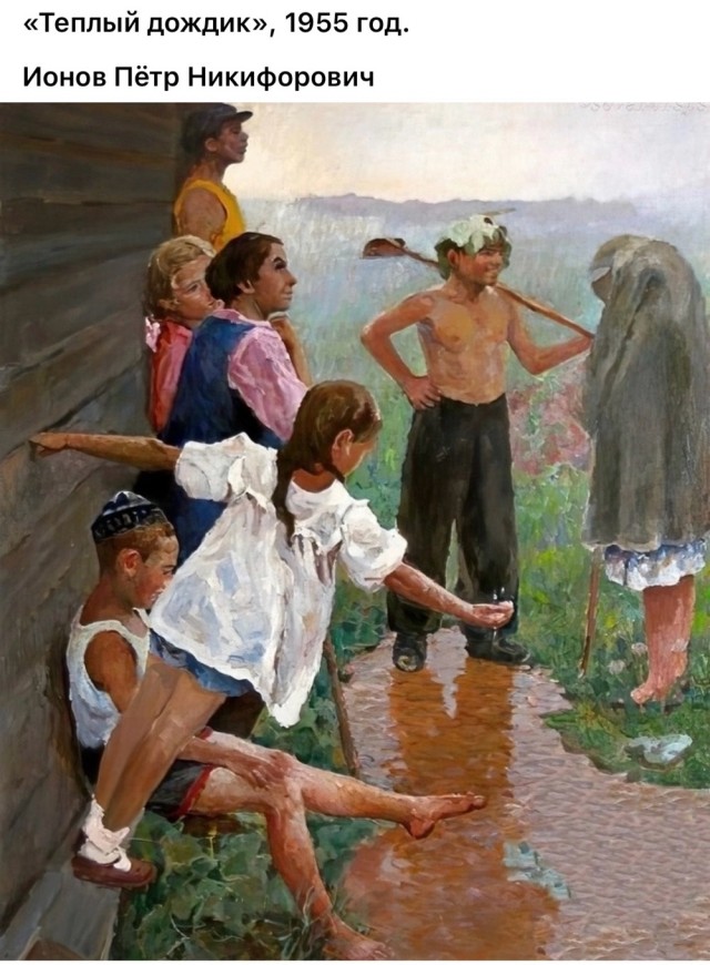 АРТ-Воскресенье
