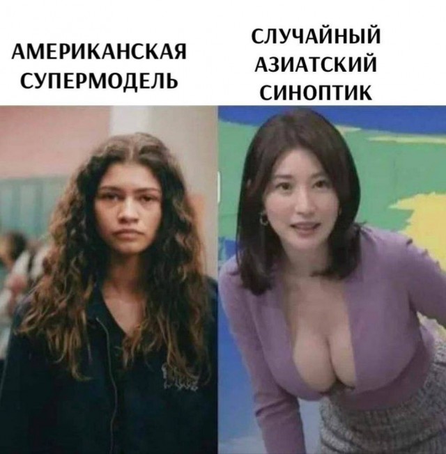Картинки разные с надписями и без