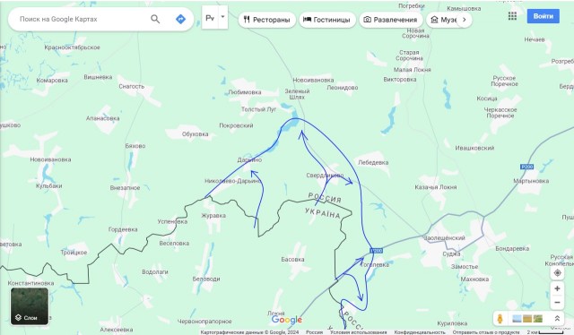 ВСУ пытались прорваться на территорию Курской области