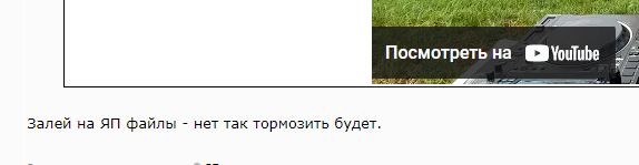 Емкая фраза объясняющая, что мир встал с ног на голову.