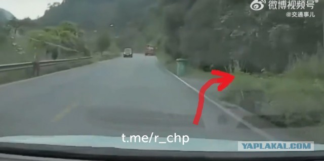 Езда на грани