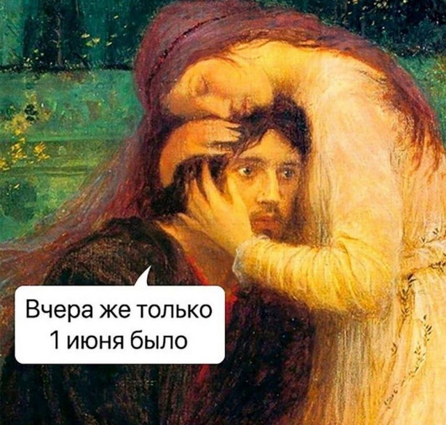 Картинки разные с надписями и без