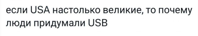 Всего понемногу. От 16 сентября