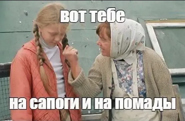 Председатель парламента Грузии подписал закон, запрещающий в стране пропаганду ЛГБТ