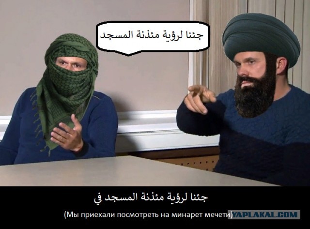 Хуситы снова атакуют