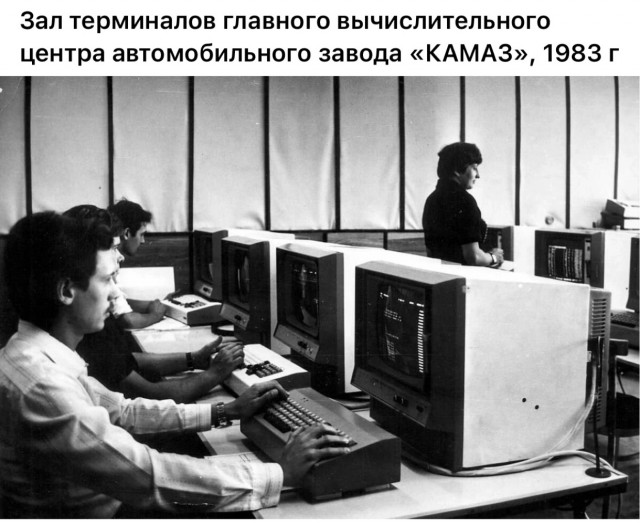 Интересные и редкие ретро-фотографии 07.10.24